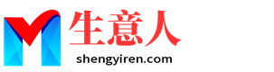 长沙生意人资源共享会